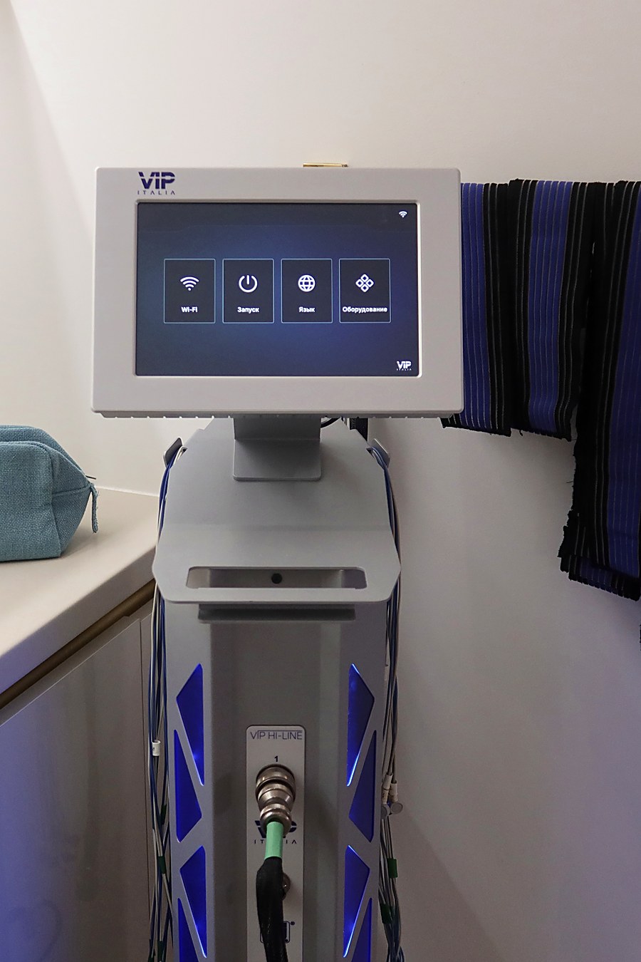 VIP HI-LINE aparāts Beauty Innovations salonā